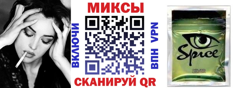 БУТИРАТ Butirat  Сальск 