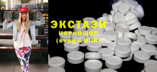 дурь Медногорск