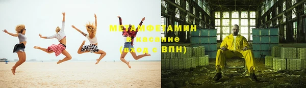 соль ск Медвежьегорск