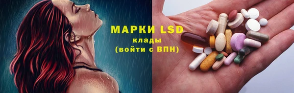 первитин Вуктыл