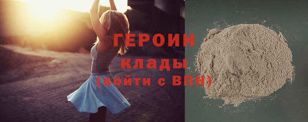 соль ск Медвежьегорск