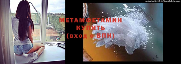 скорость mdpv Узловая