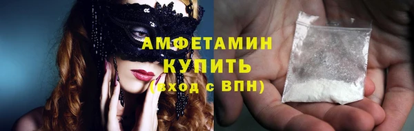 соль ск Медвежьегорск