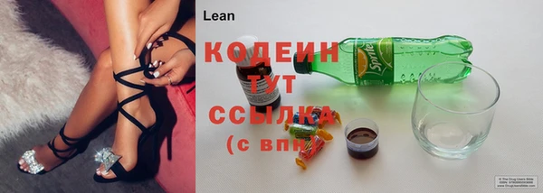 синтетический гашиш Мегион