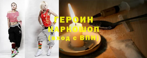 круглые Воткинск