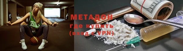 соль ск Медвежьегорск