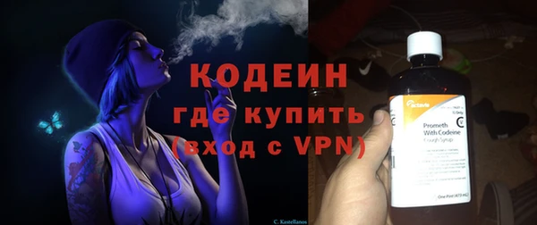 круглые Воткинск