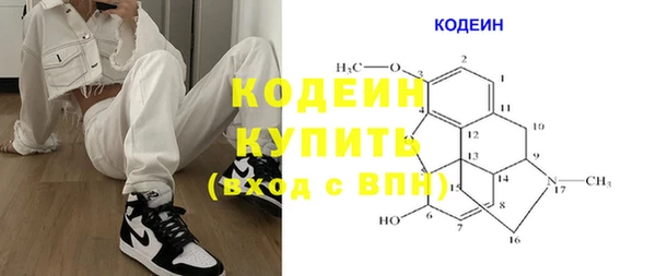 скорость Майский