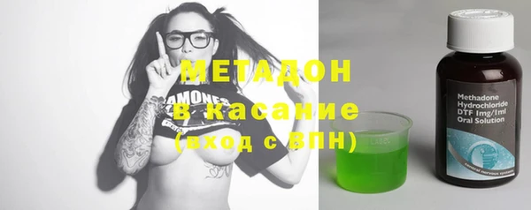синтетический гашиш Мегион