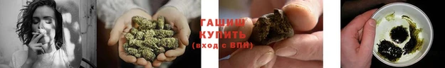 соль ск Медвежьегорск