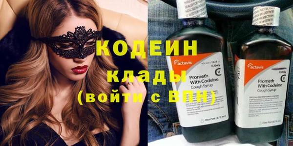 круглые Воткинск