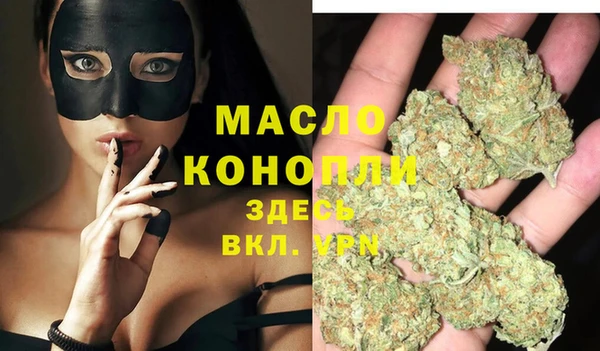соль ск Медвежьегорск