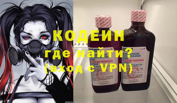 прущая мука Всеволожск