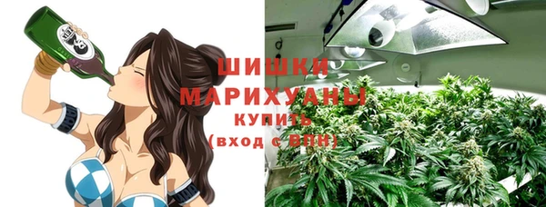 синтетический гашиш Мегион