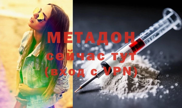 соль ск Медвежьегорск