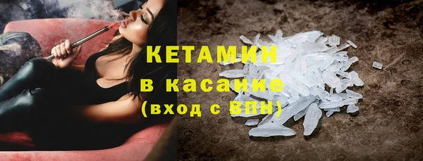 прущая мука Всеволожск