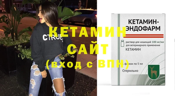 соль ск Медвежьегорск
