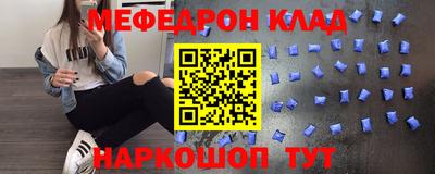 a pvp Камышлов