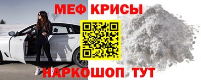 a pvp Камышлов