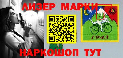 a pvp Камышлов