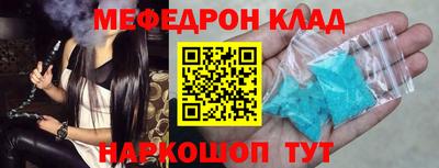 a pvp Камышлов