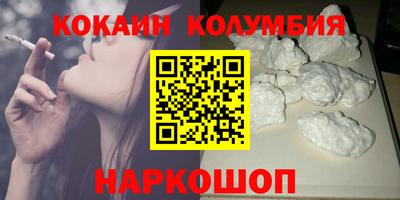 a pvp Камышлов
