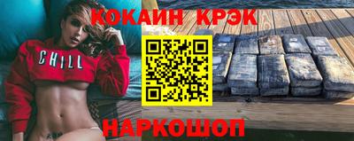 a pvp Камышлов