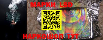 бутик Канаш