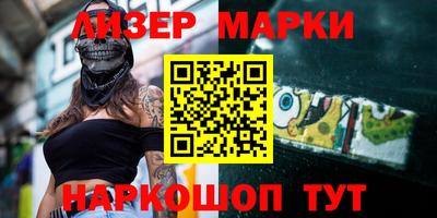 прущая мука Кандалакша