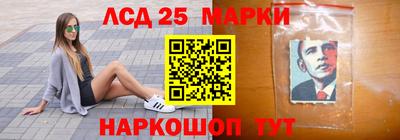 бутик Канаш