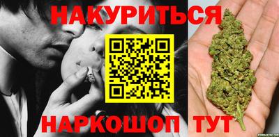 бутик Канаш