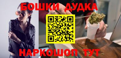 прущая мука Кандалакша