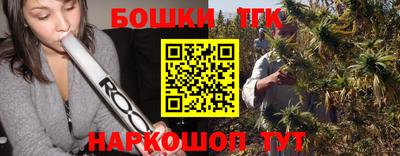прущая мука Кандалакша