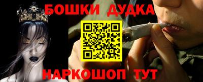 прущая мука Кандалакша