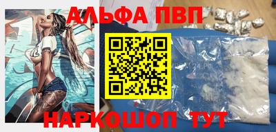 бутик Канаш
