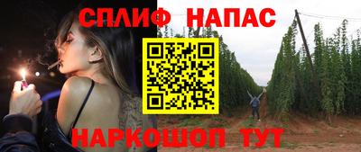 бутик Канаш