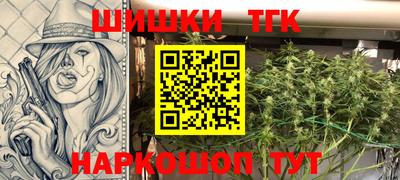 прущая мука Кандалакша