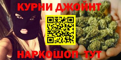 прущая мука Кандалакша
