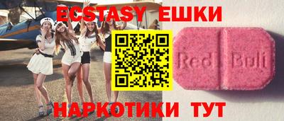 прущая мука Кандалакша