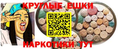 бутик Канаш