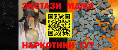 прущая мука Кандалакша