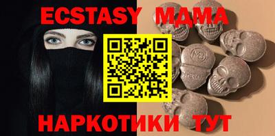a pvp Камышлов