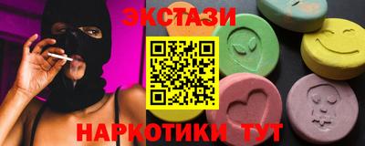 a pvp Камышлов