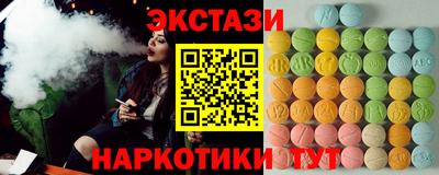 a pvp Камышлов