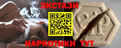 a pvp Камышлов