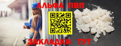 бутик Канаш