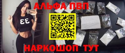 прущая мука Кандалакша