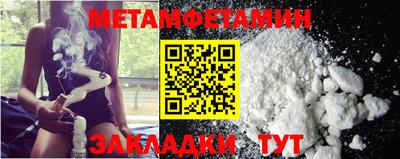 прущая мука Кандалакша