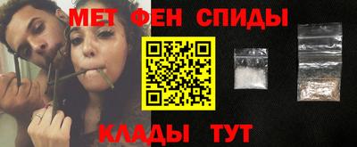 прущая мука Кандалакша