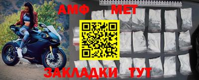 прущая мука Кандалакша